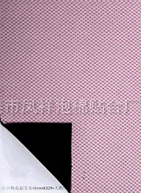 杯套系列 粉红梅花起毛布+3mmK329+天鹅纺
